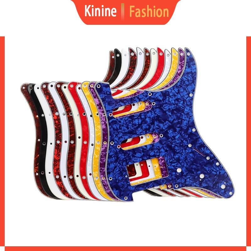 KIN Guitar Pickguard Scratch Plate สําหรับกีตาร์ 3 ชั้น SSH Guitar Pickguard Guitar Part