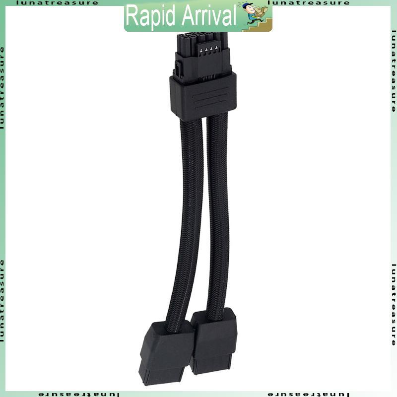 Lun 16Pin ถึง 2x8Pin GPU อะแดปเตอร์เชื่อมต่อสายต่อสําหรับ 3090Ti 4070Ti 4080