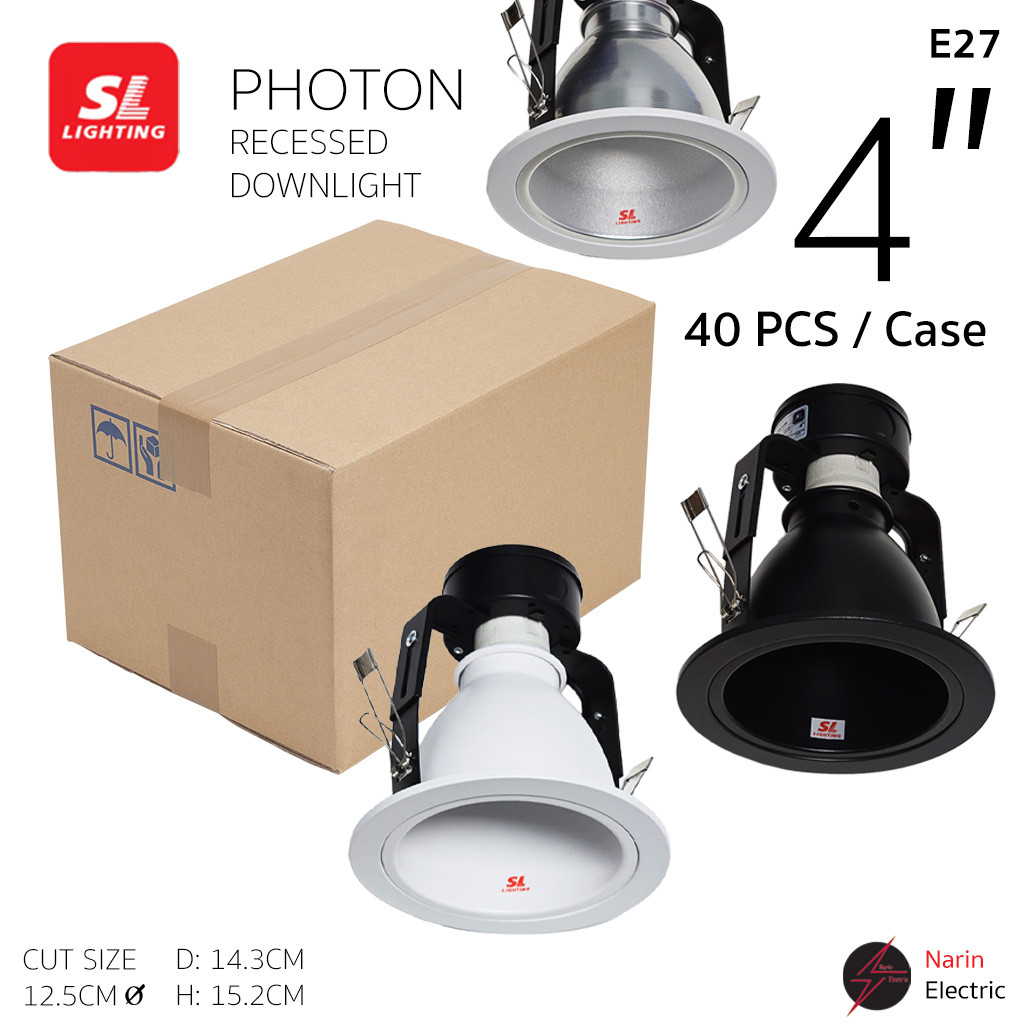 (ยกลัง 40 ชิ้น) SL Lighting โคมฝังฝ้า ดาวน์ไลท์ 4 นิ้ว ขั้ว E27 รุ่น PHOTON (ขาวด้าน/ดำด้าน/เงินด้าน) | เฉพาะโคม