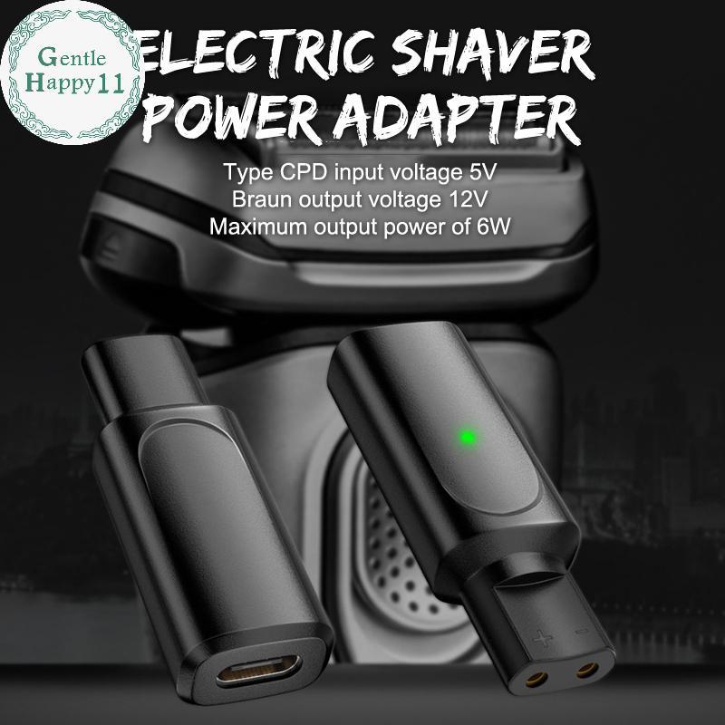 GentleHappy Type-C เครื่องโกนหนวดอะแดปเตอร์ Charger Converter สําหรับ Braun Series 3 5 7 9 XT HC Bea