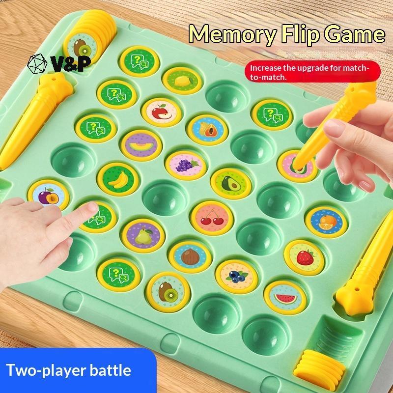V&P 2-4 ผู้เล่น Flip Chess Memory Game Board Games ผู้เล่นคู่ Battle Puzzle ของเล่นเด็กความเข้มข้น