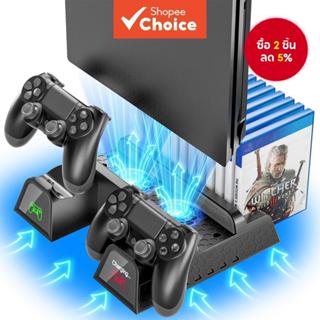 ขาตั้งระบายความร้อนแนวตั้ง OIVO สําหรับ Playstation 4 PS4/Sl…