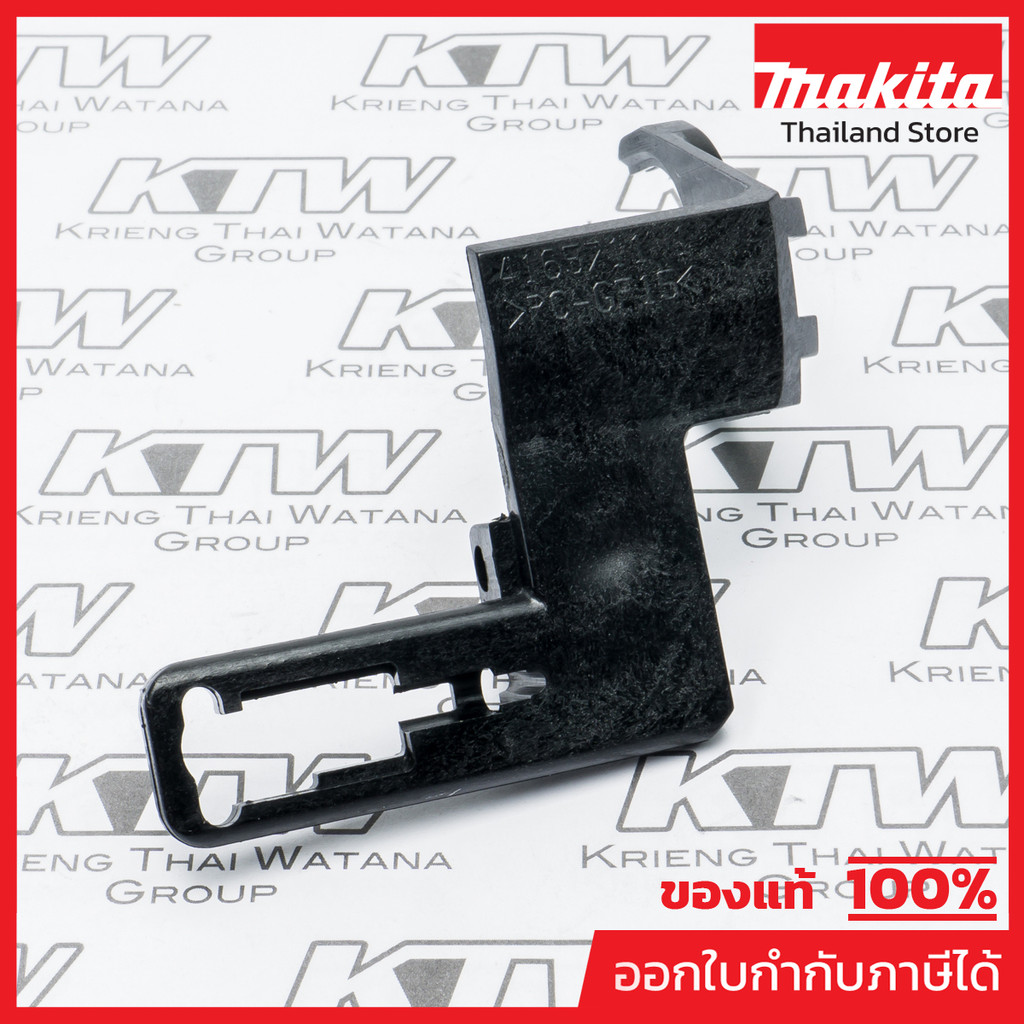MAKITA มากีต้า MP416571-1 อะไหล่HR5001C#80 CHANGE LINK NO.80 CHANGE LINK NO.80 FOR HR5001C Code 4165