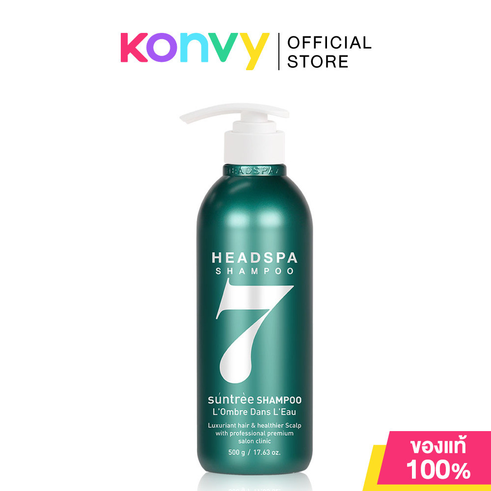 HEADSPA7 Suntree Shampoo L'Ombre Dans L'Eau 500g เฮดสปา7 แชมพูดูแลปัญหาผมร่วงสูตรเข้มข้น.