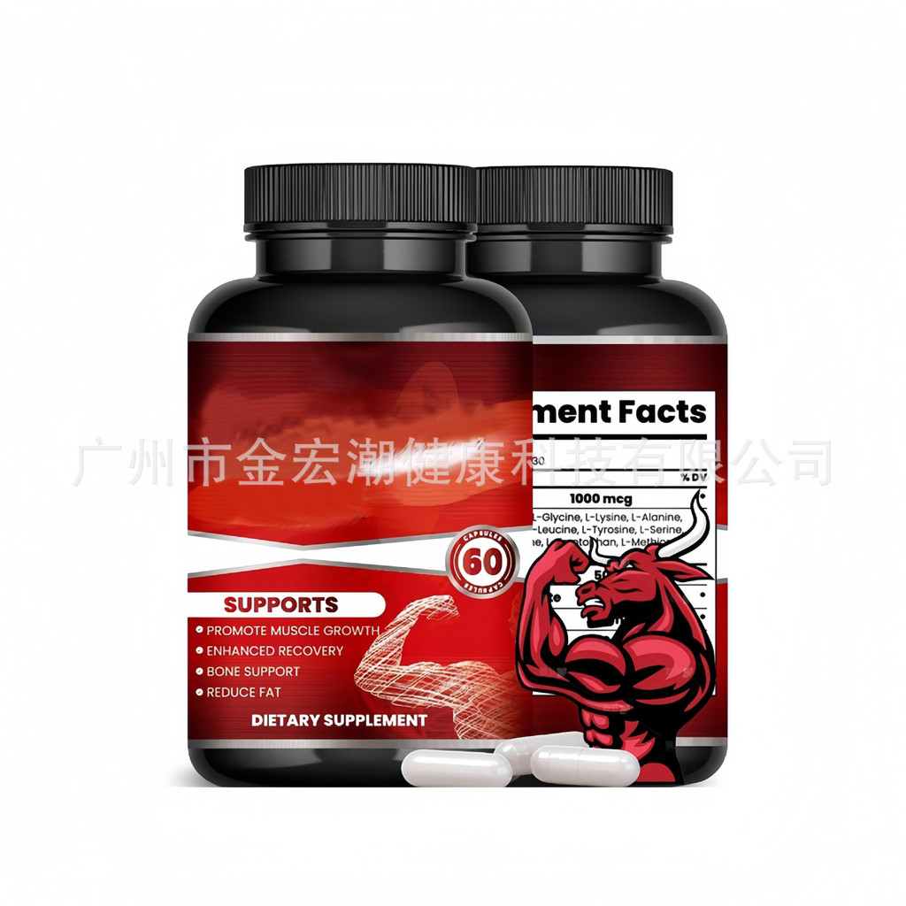 พร้อมสต็อก จัดส่งรวดเร็ว ขายร้อน 677 แคปซูล MK677 แคปซูลรองรับ O EM0309226