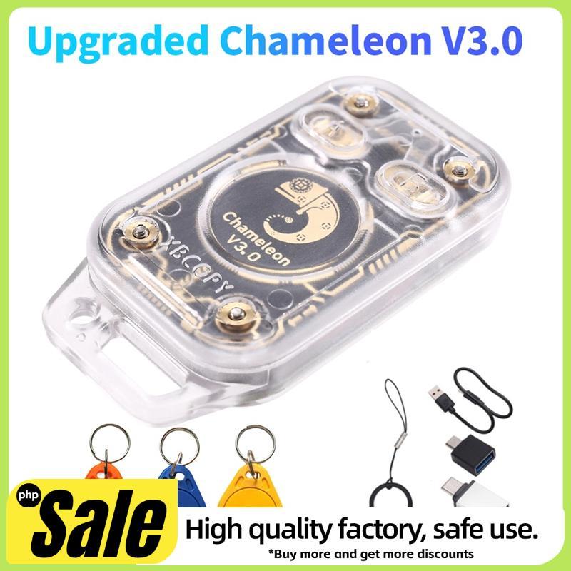 Chameleon V3.0 RFID สมาร์ทชิป Reader สมาร์ทการ์ด Emulator + 3XUID พวงกุญแจ 125K 13.56M ID IC แท็ก Co