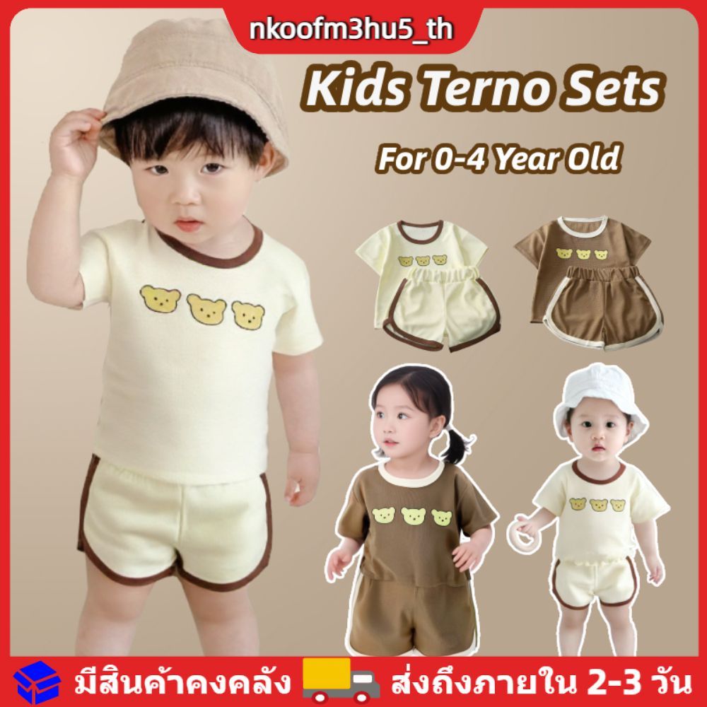 Summer Waffle Checks Set - Three Bear Cartoon Short Sleeve & Shorts for Boys & Girls Soft Kids Outfit