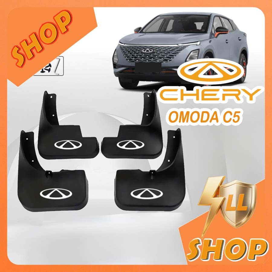 [READY]CHERY OMODA C5 EV Fender Body kit omoda c5 ev Car decoration accessories ONRY