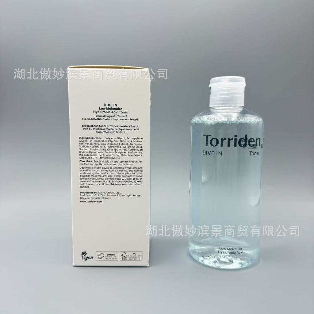 เกาหลี Torriden Torriden Torriden โมเลกุลต่ํา Hyaluronic Acid Balance Moisturizing Moisturizing Tone