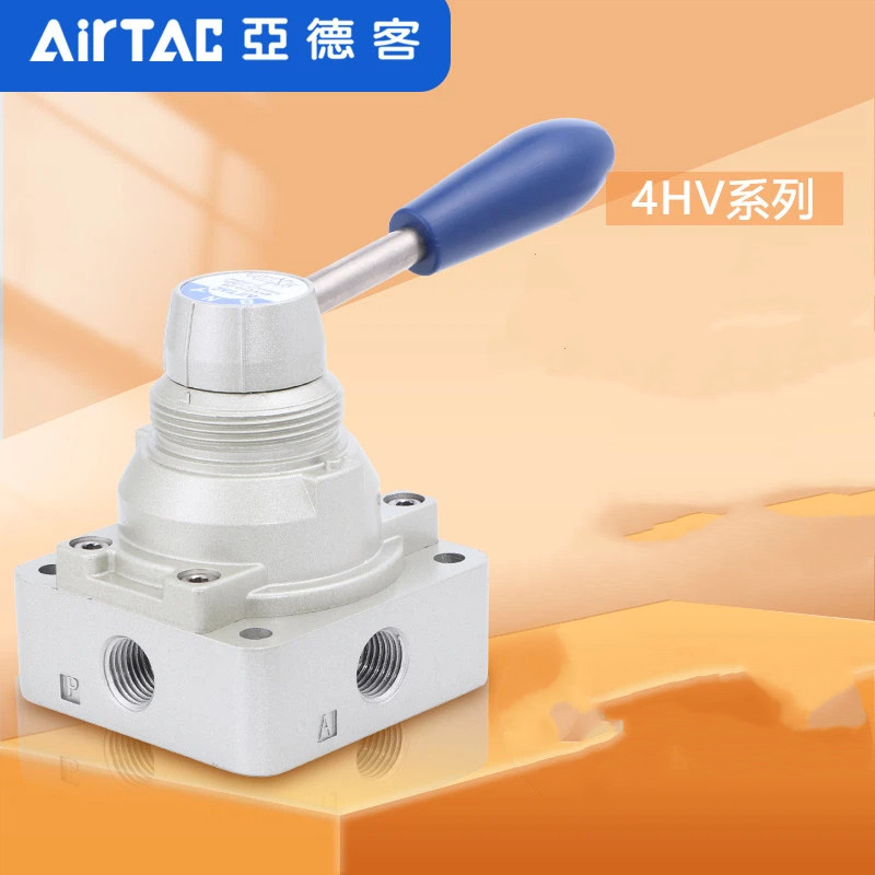 AirTac สวิตช์นิวเมติกมือหมุนวาล์วกระบอกคู่มือมือบอร์ดย้อนกลับวาล์ว 4HV230-08 สามบิตสี่ทาง