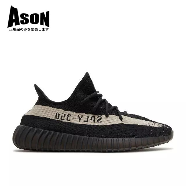 Ad Yeezy Boost 350v 2 Oreo สีดําสีขาวผู้ชายผู้หญิงรองเท้าน้ําหนักเบาจ๊อกกิ้งกีฬาลําลอง BY1604 1JIR