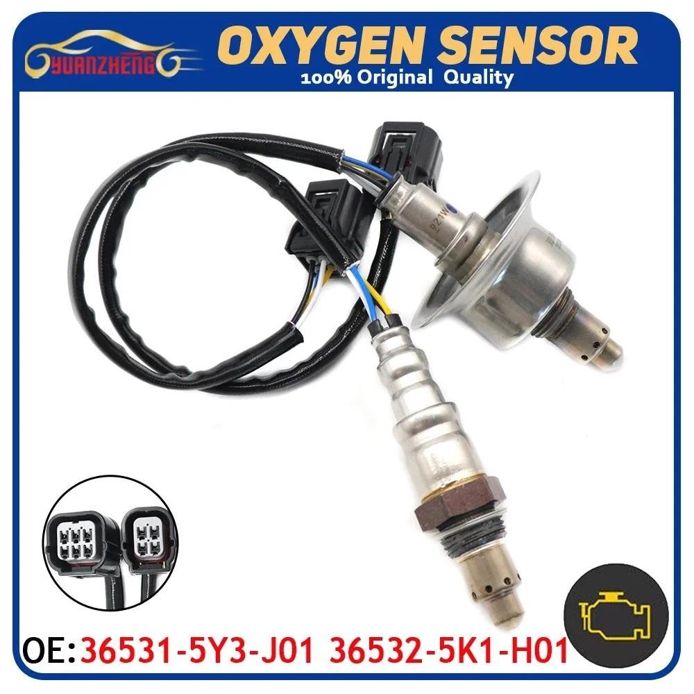 รถ + Downstream Air การใช้ Ratio Lambda O2 เซนเซอร์ออกซิเจน 36531-5Y3-J01 36532-5K1-H01 สําหรับ Hond