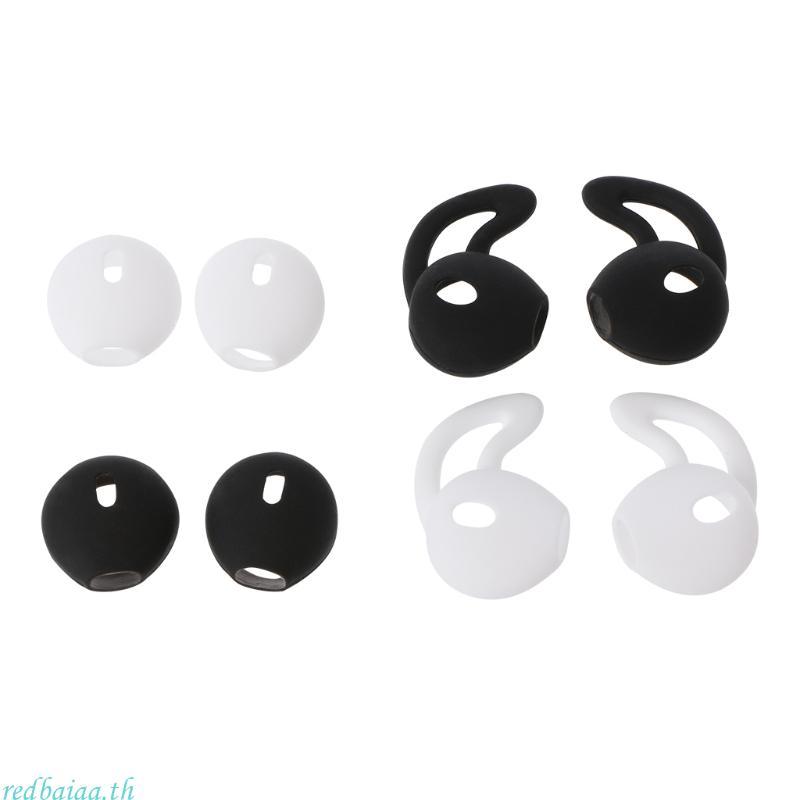 Redbaiaa ฝาครอบหูฟังสําหรับ In-Ear Ear โทรศัพท์สบาย Memory Foam หูฟังกันลื่น In Eartip ปลั๊กป้องกันด