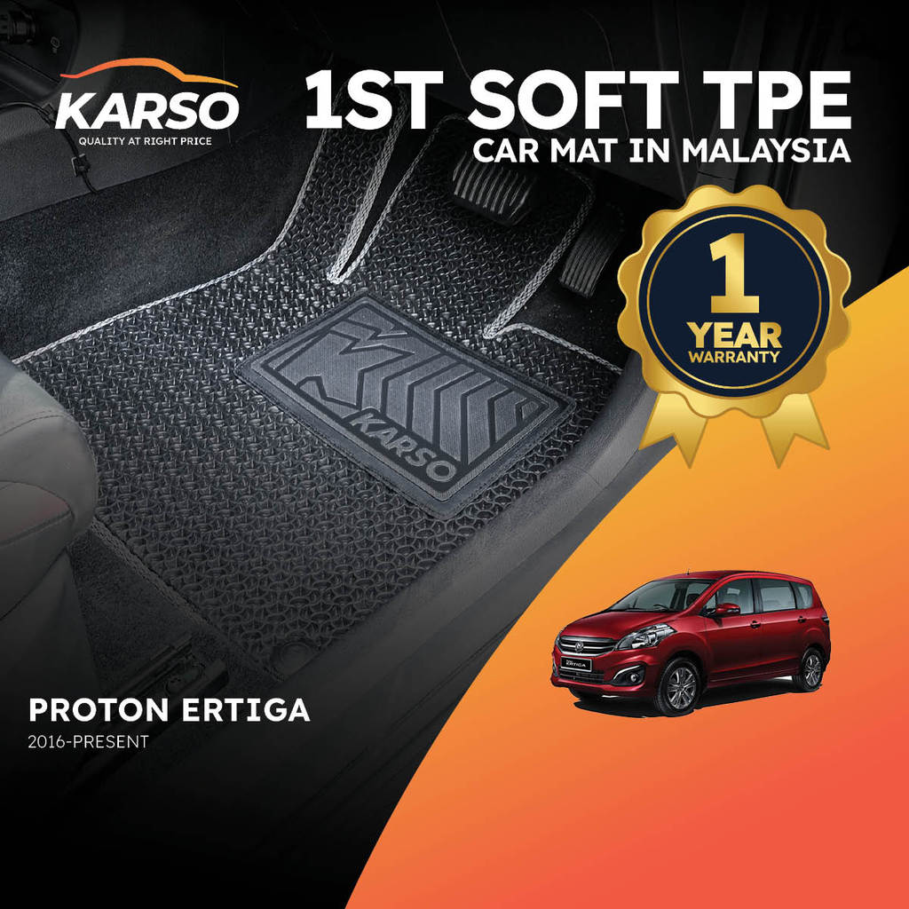 Karso Car Mat Proton Ertiga (2016-ปัจจุบัน)