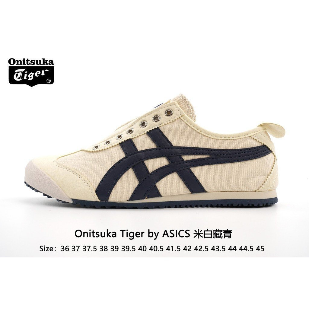 รองเท้าผ้าใบ Onitsuka Tiger