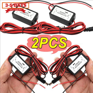 [จัดส่ง 3-5 วัน]1/2 ชิ้น - ความเข้ากันได้กว้างพร้อมสายไฟ, เค…