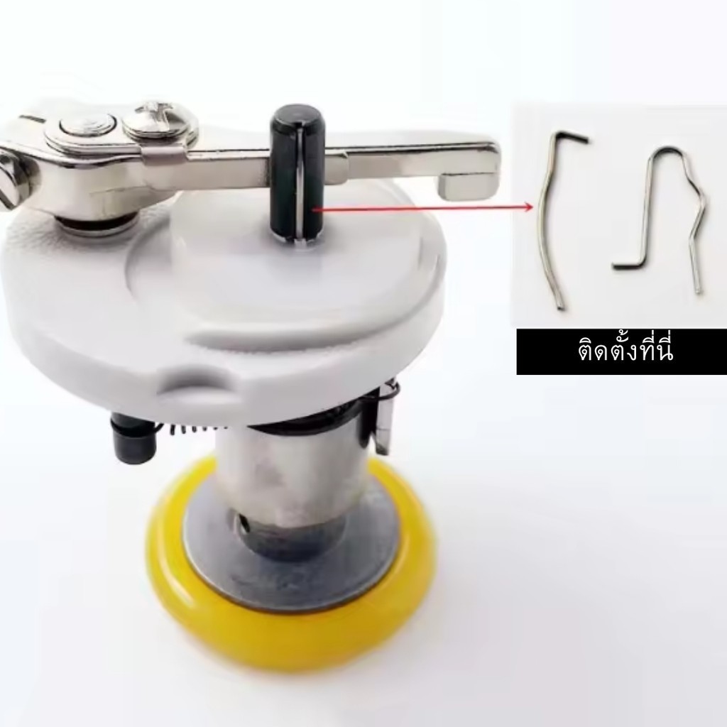 ฝาพลาสติก,สปริงP7,สปริงPU7 อุปกรณ์ชุดกรอด้ายจักรคอม