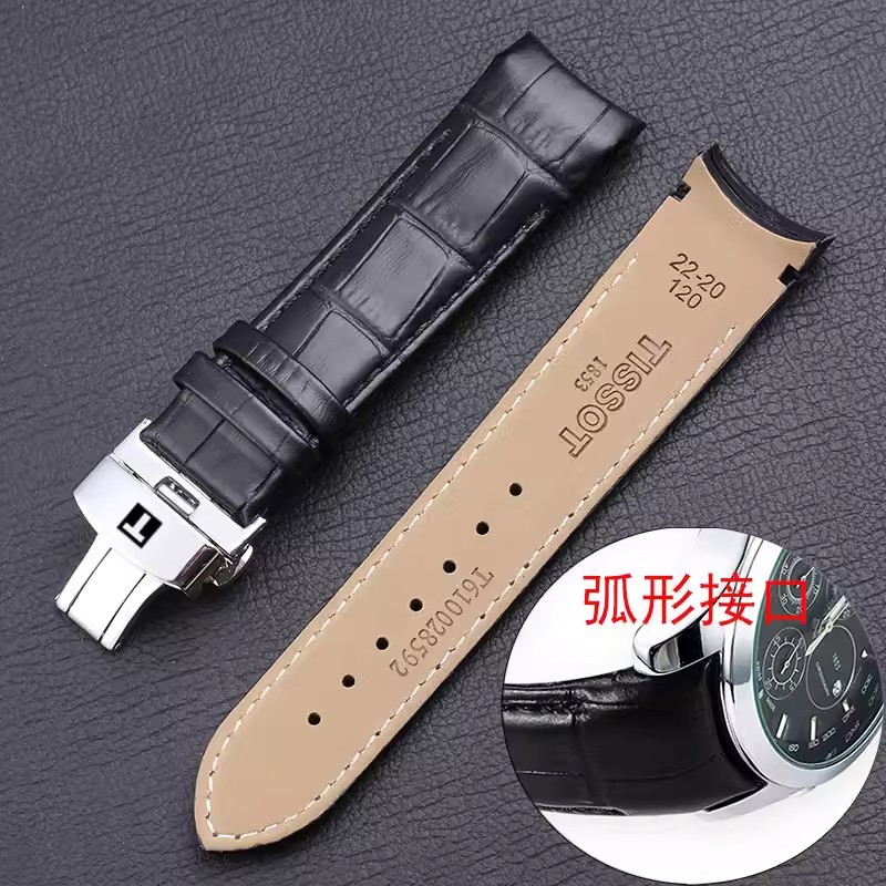 [เครื่องมือติดตั้งฟรี] Tissot Strap Kutu T035 Generation 1853 Real