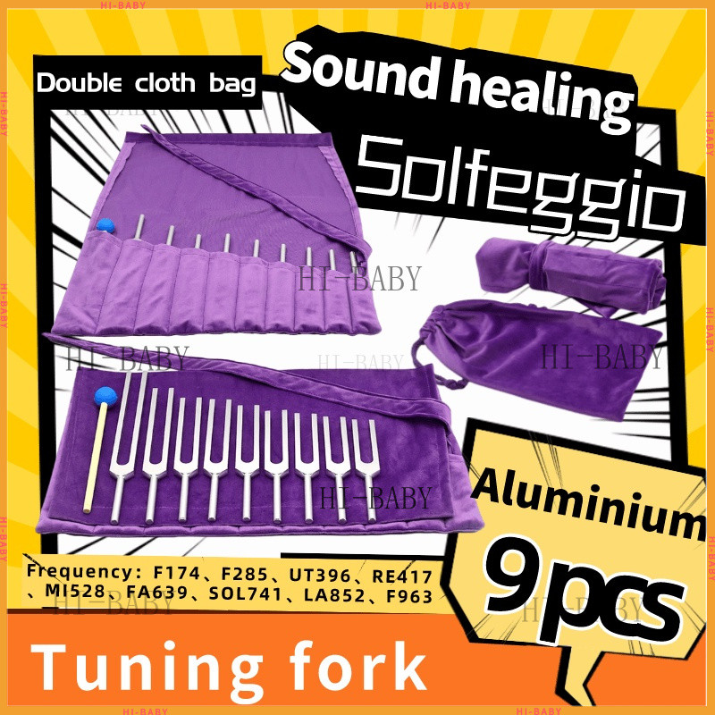 Tuning fork🎵ส้อมจูนเสียง [การบําบัดด้วยเสียง] ชุดส้อมปรับอลูมิเนียมอัลลอยด์ 9 สีเงิน 174เฮิรตซ์28539