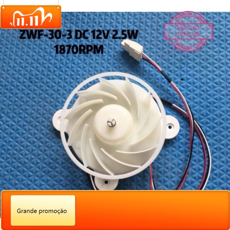 MIDEA MD-212 / MD-232V / MD-242 / MD-333V MIDEA REFRIGEATOR FRIDGE FAN DC12V 2.5W ZWF-30-3