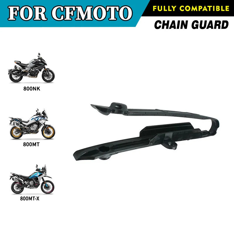 สําหรับ CFMOTO 800MT Chain Guard CF800MT CF800-5 800 MT MT800 800MT-X 800NK ป้องกันโซ่รถจักรยานยนต์อ