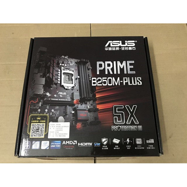 [ไม่ใหม่เอี่ยม] เมนบอร์ดราคาโปรโมชั่น สินค้ามาใหม่ บอร์ดเล็ก Asus/Asus B250M-PLUS1151 DDR4 รองรับ CP