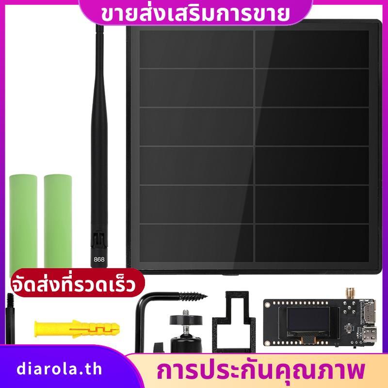 T3S3 V1.2 - Dev Board LoRa โมดูล 5W พลังงานแสงอาทิตย์ตาข่าย LoRa Node SX1262 2.4G LoRa เสาอากาศพลังง