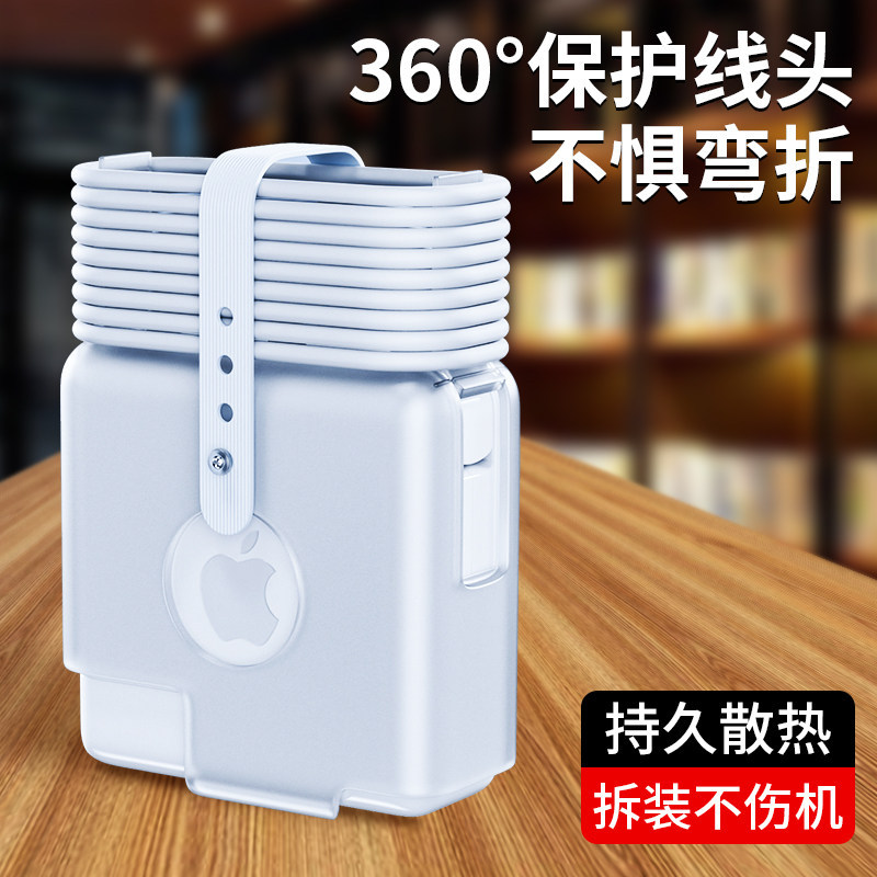เหมาะสําหรับ Apple MacbookPro Charger เคสป้องกัน mac แล็ปท็อป 47 ซม.Air13 อุปกรณ์เสริม M2 หัว 2023 ป