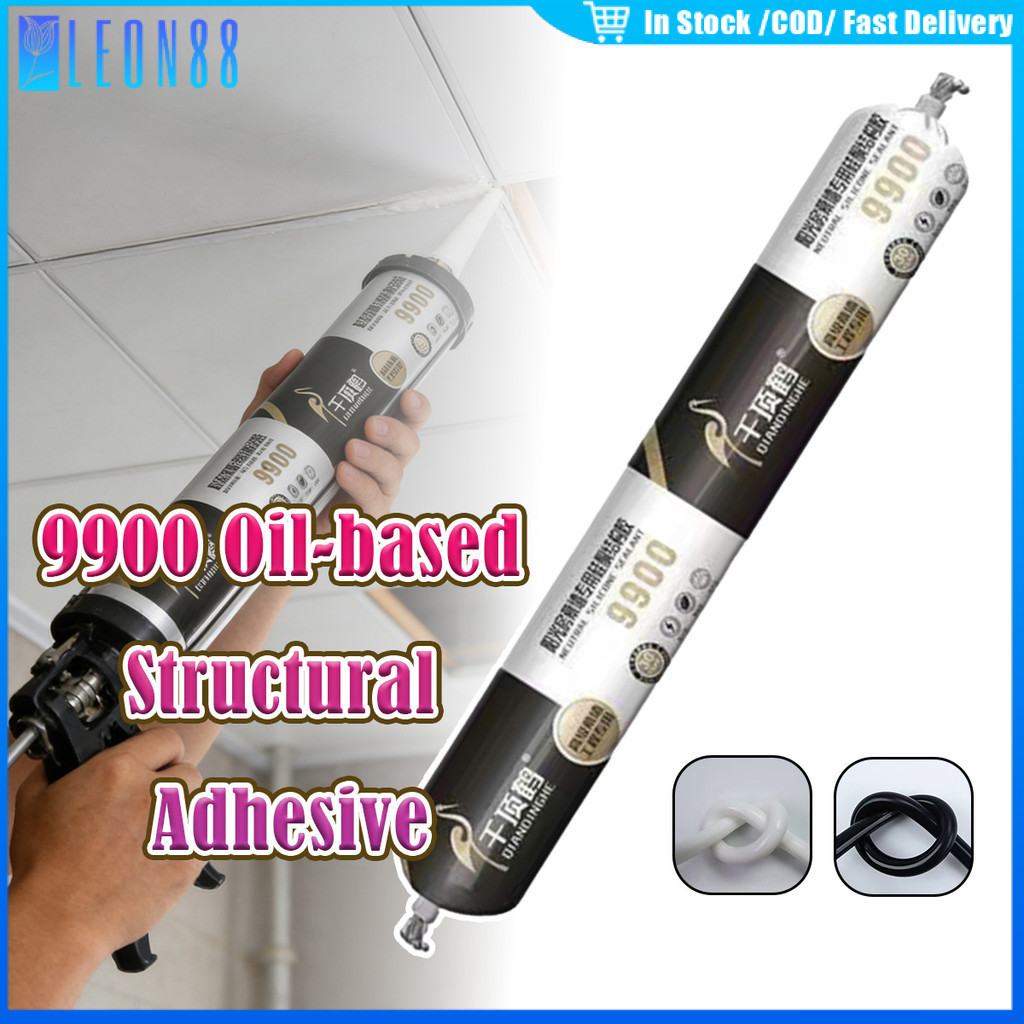 ของมาใหม่！590ML กาว 9900 กันน้ำ กาวโครงสร้างโรงเรือน กาวซิลิโคนกันน้ำรั่วซึม รอยแตก แข็งแรง