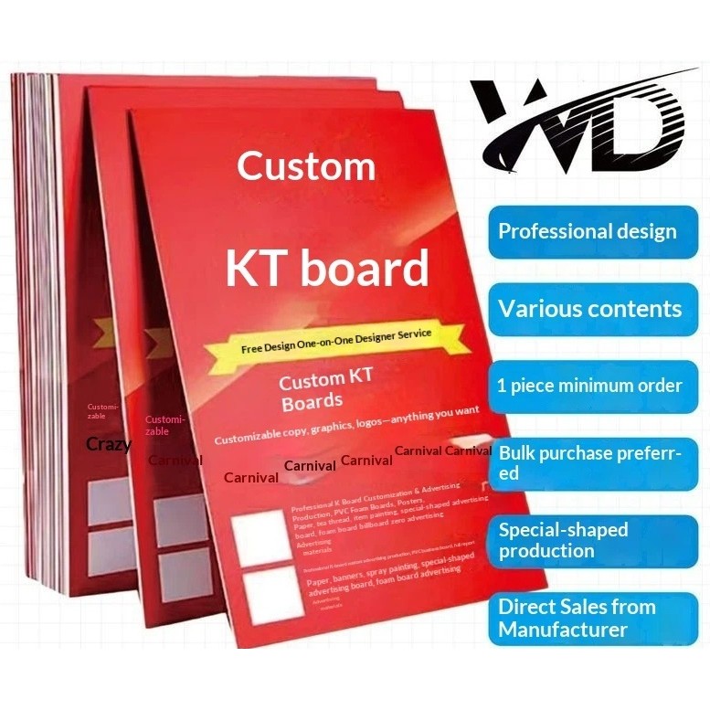 Kt板定制异形广告牌PVC泡沫板海报写真制作高密雪弗板婚庆背景墙3.16Custom KT Board, Irregular-shaped Advertising Board, PVC Foam Bo