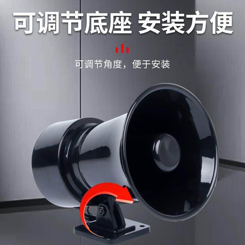 [ของแท้] ผู้ผลิต 12V220V380V110V Alarm Horn Alarm Alarm Number Electronic Alarm Buzzer ML-15/20 MEBQ