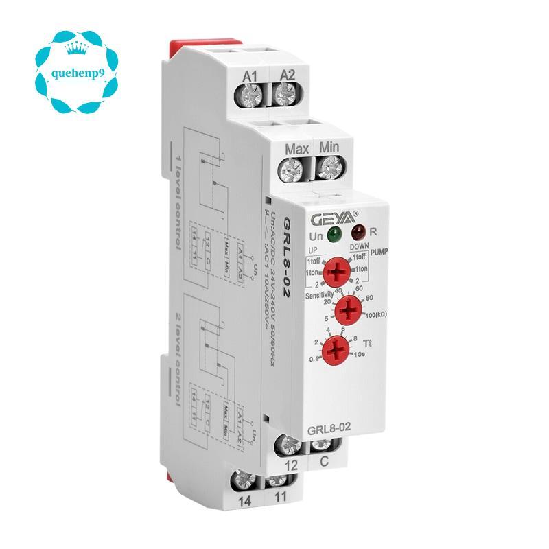 [เร็ว Q9] GRL8-02 รีเลย์ควบคุมระดับรีเลย์ 10A ACDC24V-240V รีเลย์ปั๊มน้ําแรงดันไฟฟ้าช่วงกว้าง