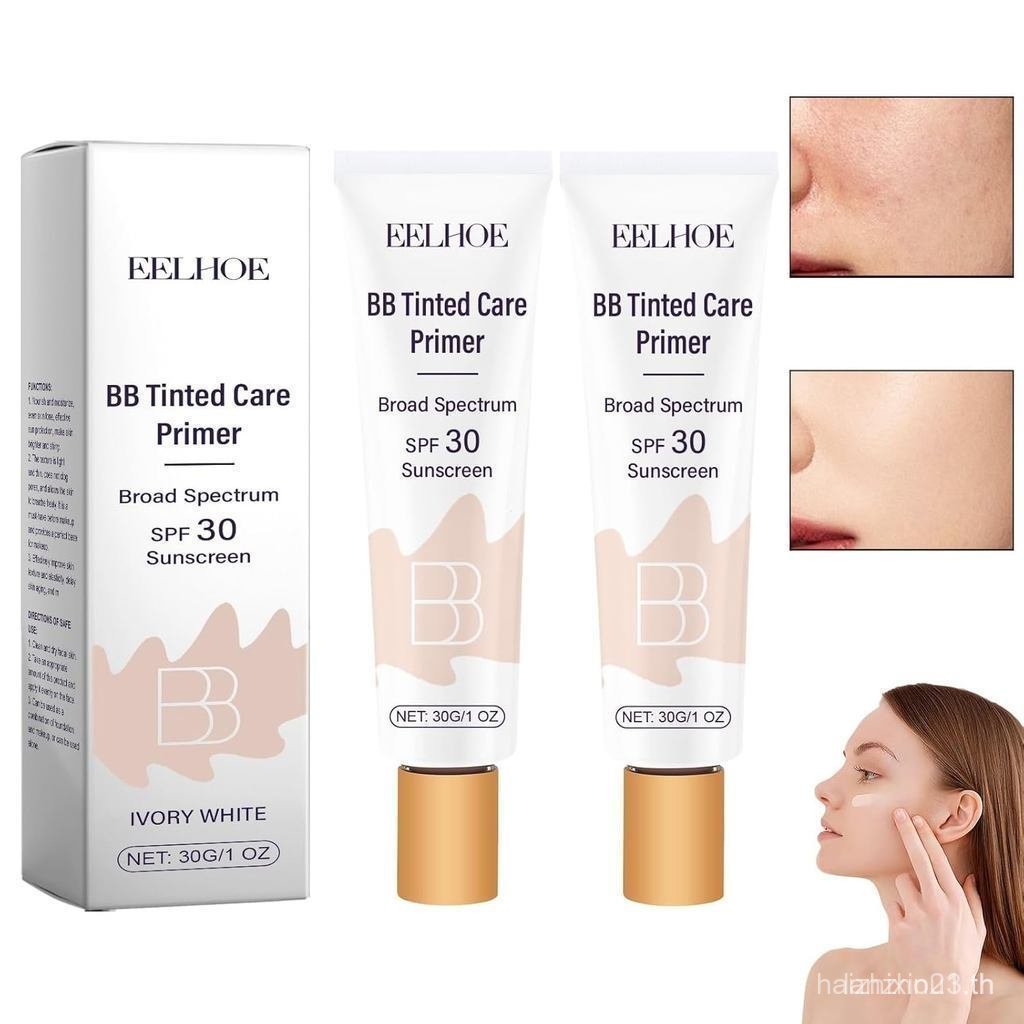 2Pcs BB Blur Tinted Moisturizer SPF 30,BB Tinted Care Primer, BB Cream Tinted Moisturizer,Hydrates &