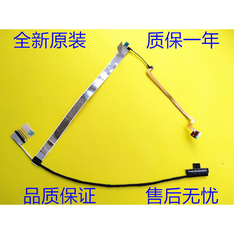 Lenovo Thinkpad L15 RGB Camera Cable RGB Camera Cable สายหน้าจอ 5C10X67065
