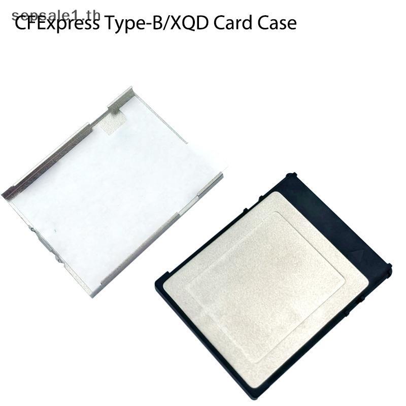 # SALE #เคสสํารอง CFExpress Type-B CFE-B XQD การ์ดหน่วยความจําฝาครอบป้องกันสําหรับกล้องอุปกรณ์เสริมเ