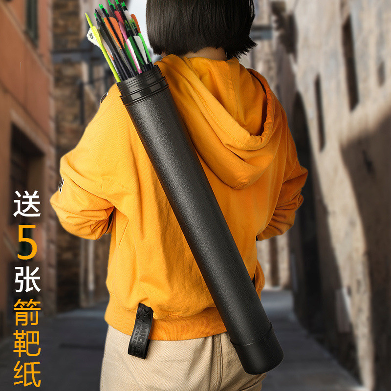 Backpackable retractable bow and arrow quiver, outdoor archery bow and arrow bag, quiver for fibergl