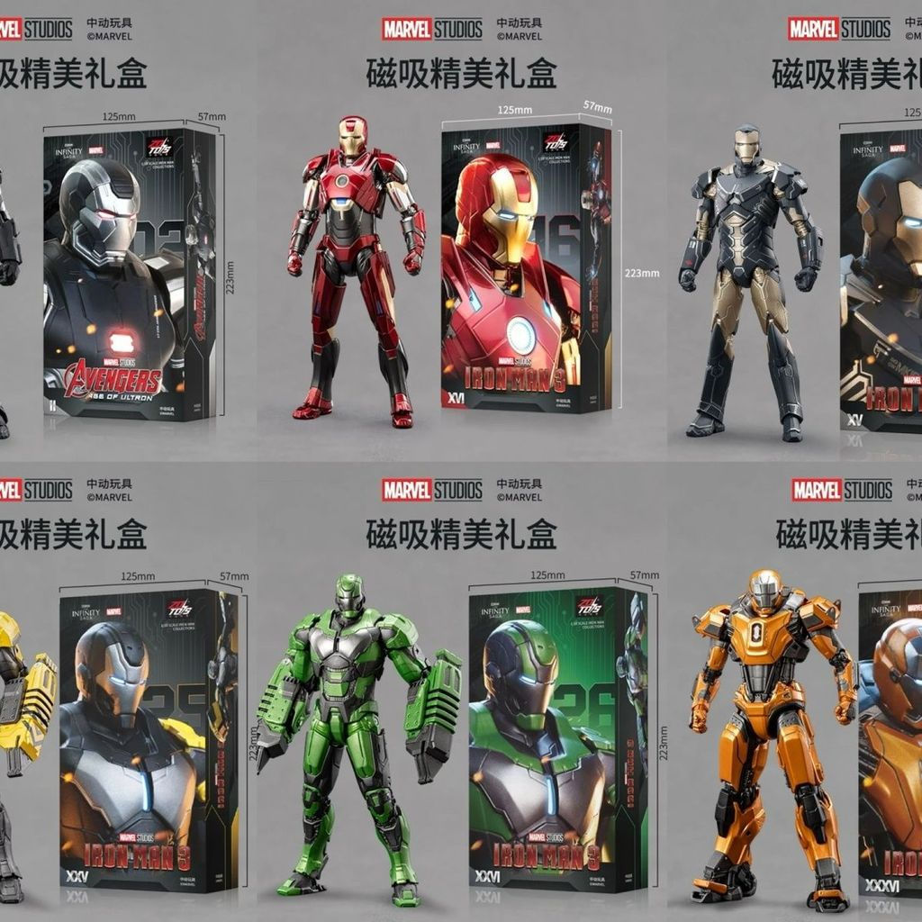 China Animation ของเล่น Marvel Iron Man MK15MK25 Raiders MK26 Gamma Action Figure MK40 รูป