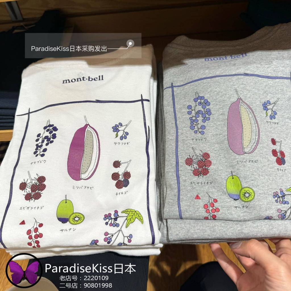 MONTBELL Pear Skin Women Tree Nut พิมพ์แขนสั้นลูกเรือคอ 100% Premium Cotton ไซส์ใหญ่