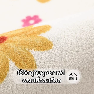 【พร้อมส่งในไทย】พรมปูพื้นห้องนอน กันลื่น ดูดซับน้ำ ขนแกะเทียมนุ่มหนา กันลื่น กันกระแทก ปลอดภัยยิ่งขึ้น 80×180ซม.