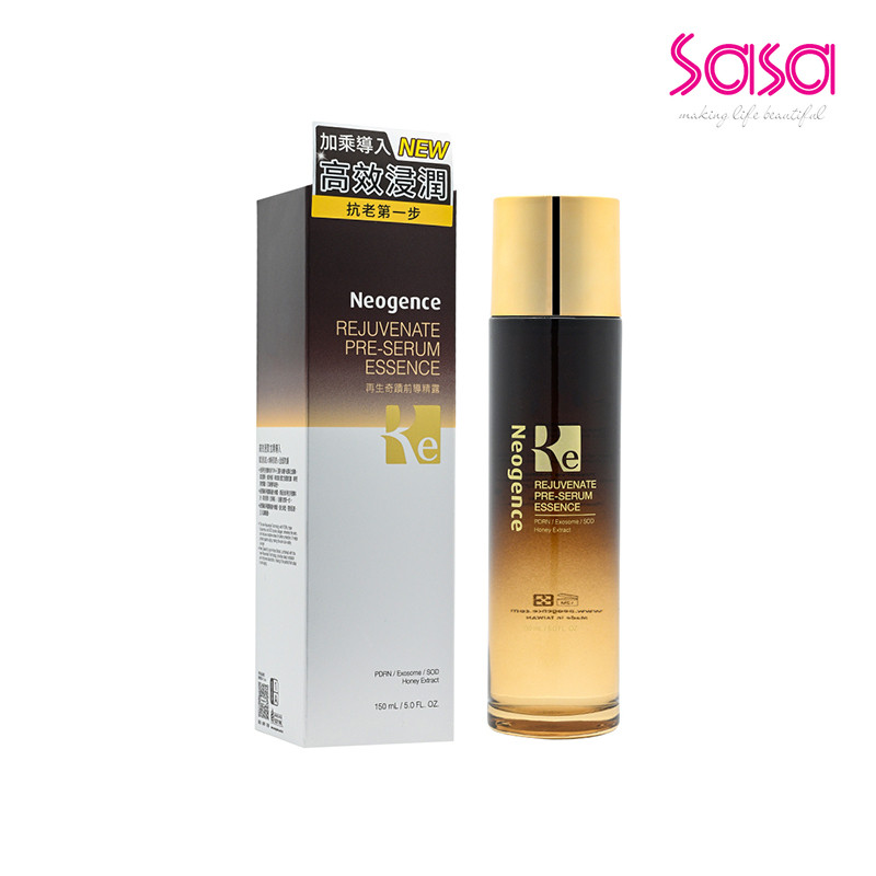 Neogence Rejuvenate Pre-Serum Essence (150ml)