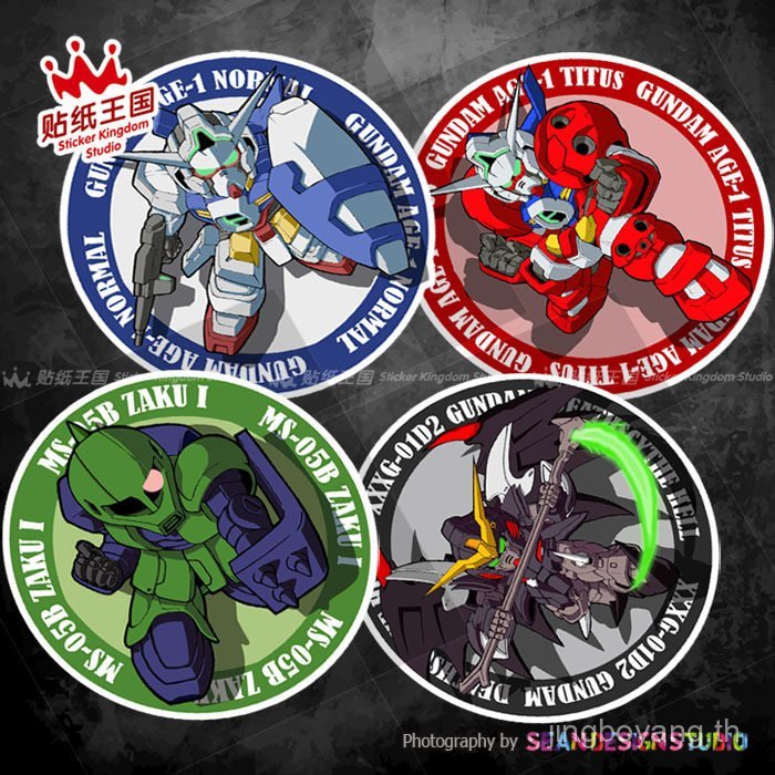 Gundam ZAKU gundam 03 Motorcycle Reflector