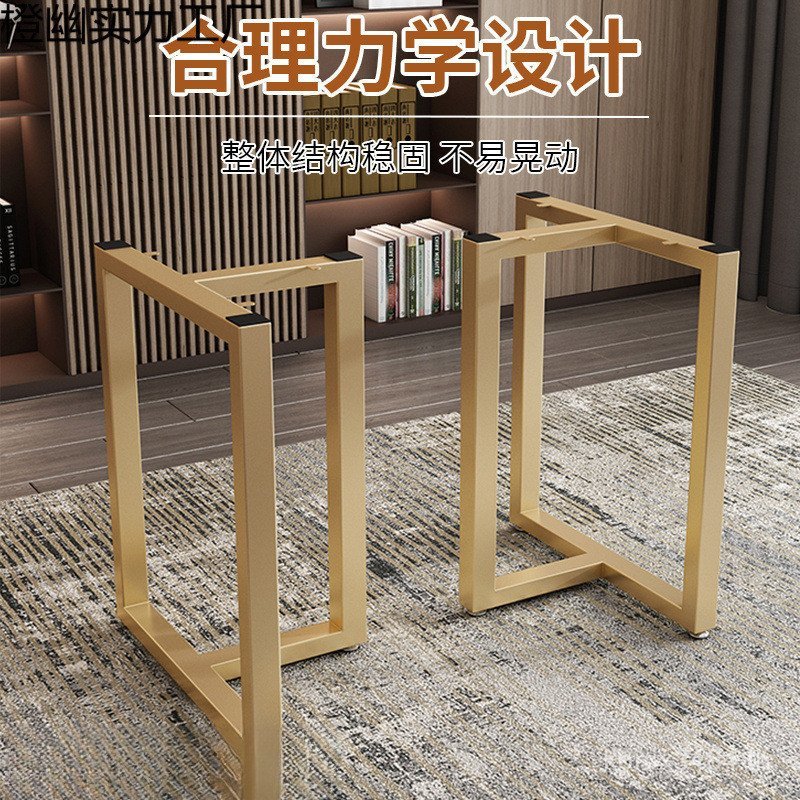 ศิลปะ Staring ขาโต๊ะรับประทานอาหาร Office Conference โต๊ะกาแฟหนาสําหรับวงเล็บขาโต๊ะกระดานขนาดใหญ่ชั้