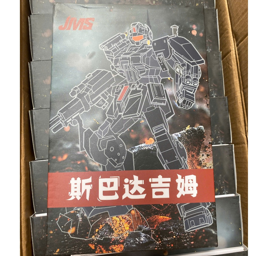 HG 1/144 GM Spartan JMS 1172 Promax Assembly Model