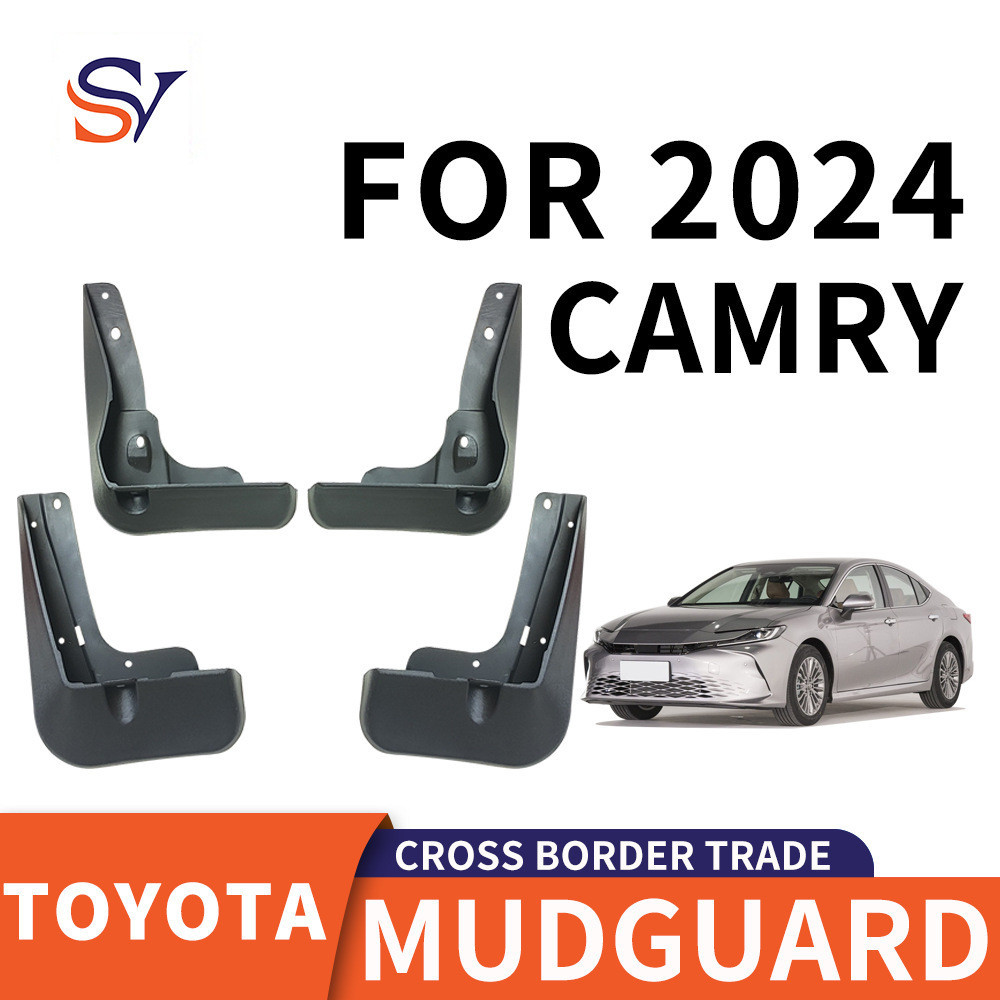 เหมาะสําหรับปี 2024Toyota CAMRY TOYOTA CAMRY บังโคลนยางรถ PP วัสดุยางนุ่มโรงงานพร้อมสต็อก