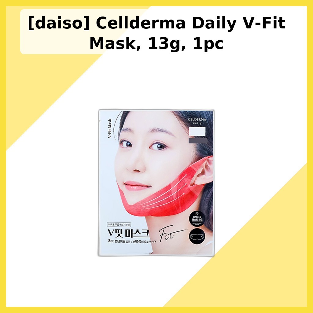 [daiso] Cellderma Daily V-Fit Mask, 13g, 1pc / Korean V-Fit Mask / Contouring Sheet Mask / ของแท้ 10