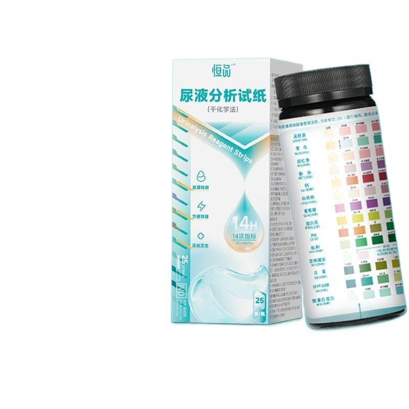 Qing Ximing Policy Health Simple Policy อุณหภูมิ Policy Anxin