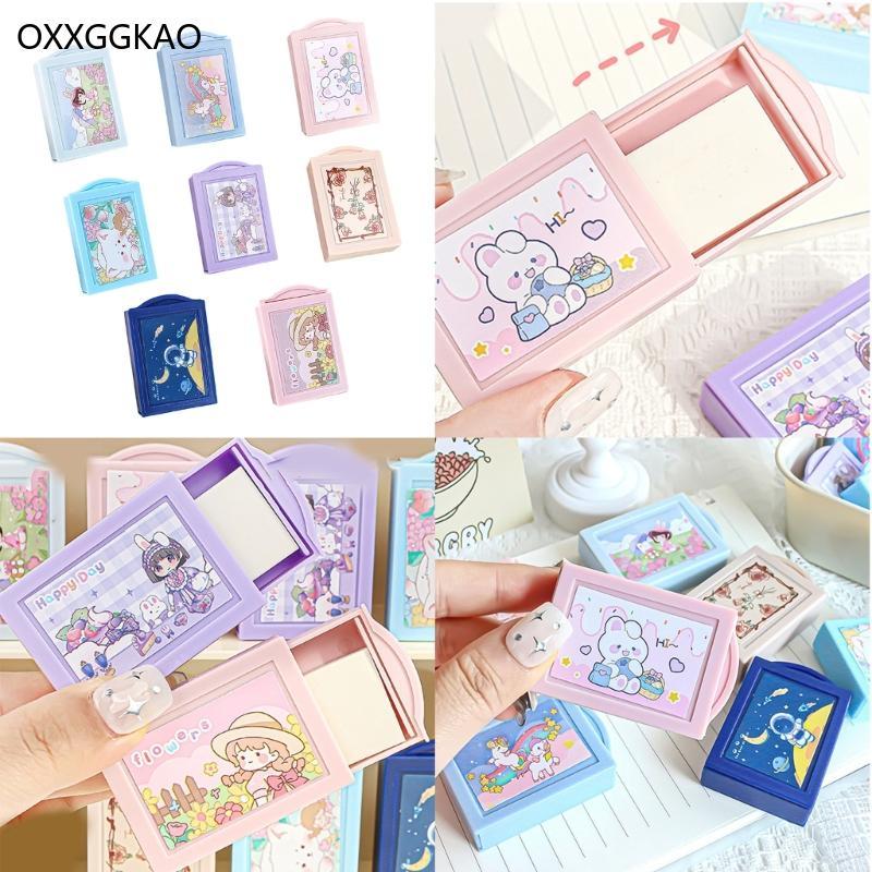 OXXGGKAO Magical Box ยางลบยางสําหรับเด็กเด็กผู้หญิงนักเรียนรางวัลสนุก Magical Case ยางลบถุงน่อง Fill