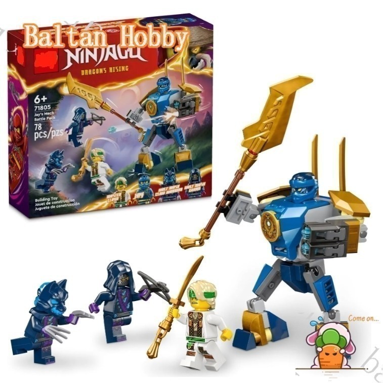 Baltan Hobby HN7X ใช้งานร่วมกับ Ninjago จีน Building Block Phantom Ninjas Mecha Battle ชุด71805 Boy 