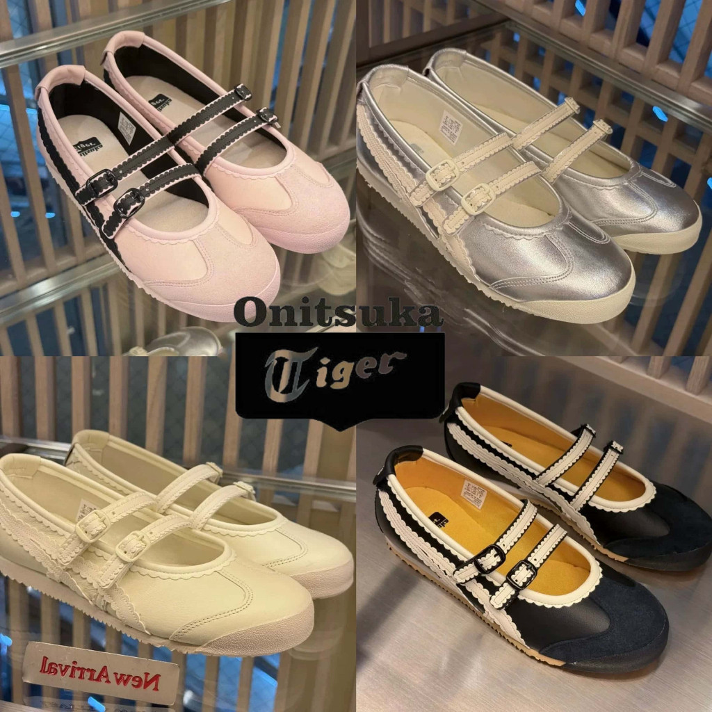 Onitsuka MEXICO 66 TGRS รองเท้าบัลเล่ต์ลำลองสำหรับผู้หญิง