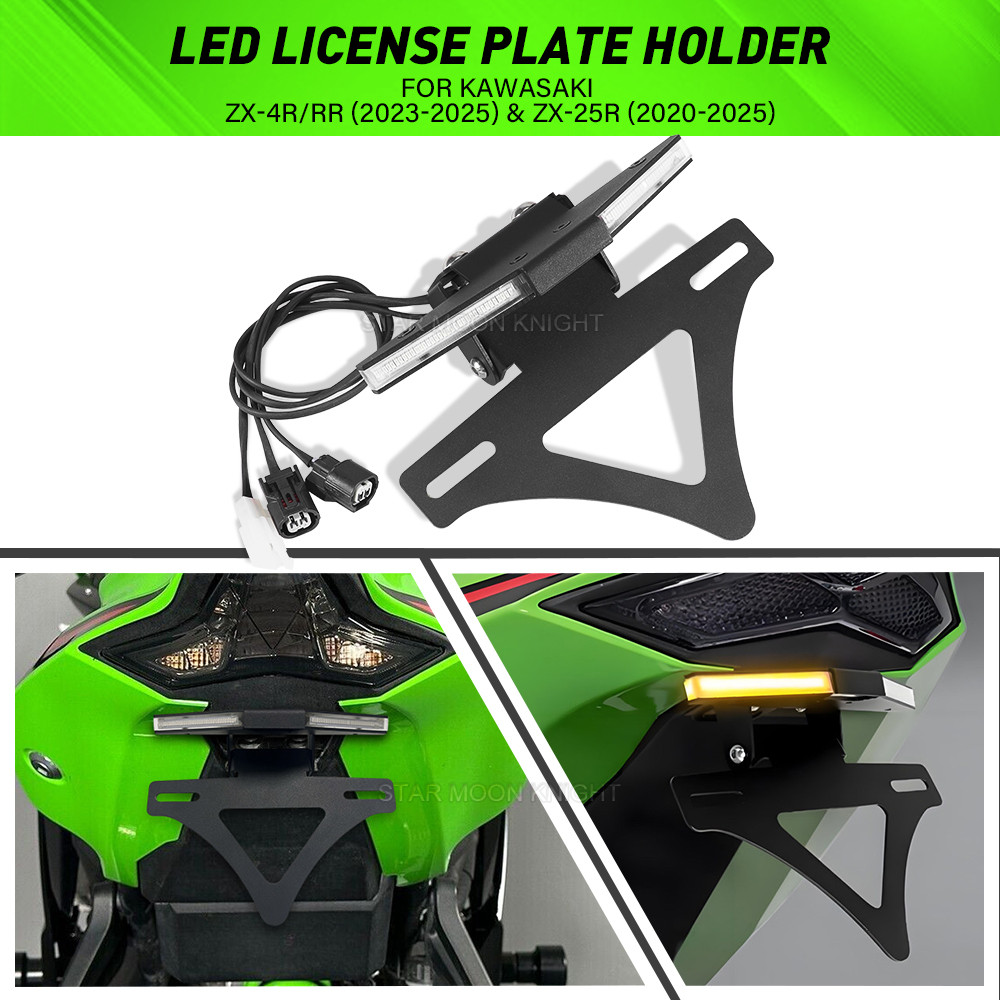 T-ขายึดป้ายทะเบียนรถจักรยานยนต์พร้อมไฟเลี้ยวสำหรับ KAWASAKI ZX4R ZX-4R ZX4RR (2023-2025) ZX-25R ZX 2
